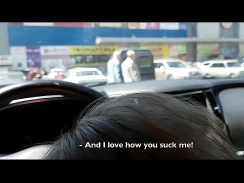 ❤️ Усисан на паркингу испред супермаркета ❤❌ Порно на sr.gayasianporn.ru ❌